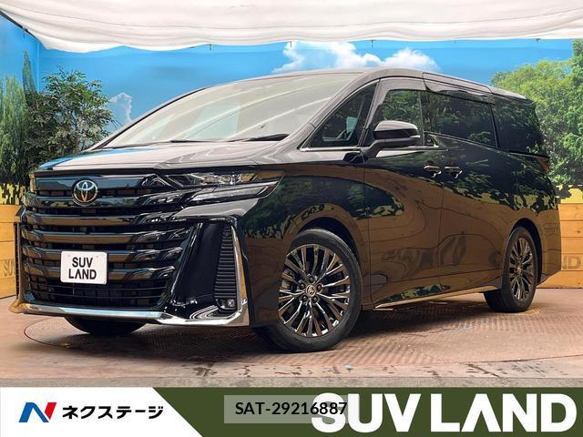 Toyota VELLFIRE 2024-03 8873512-0
