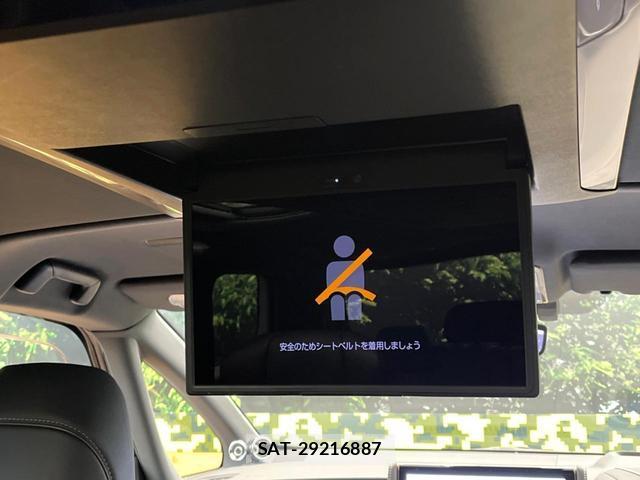 Toyota VELLFIRE 2024-03 8873512-3