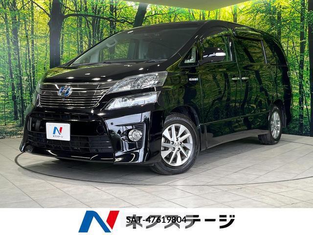 Toyota VELLFIRE 2013-12 8874633-0