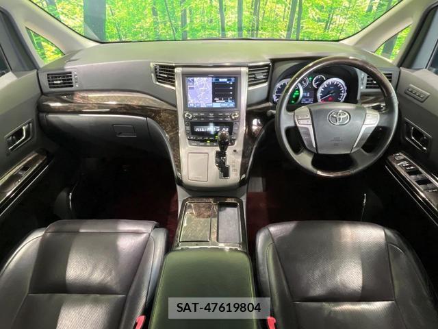 Toyota VELLFIRE 2013-12 8874633-1