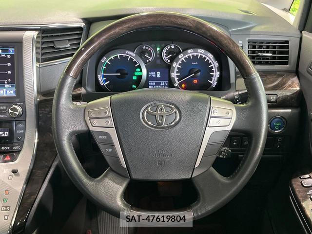Toyota VELLFIRE 2013-12 8874633-10