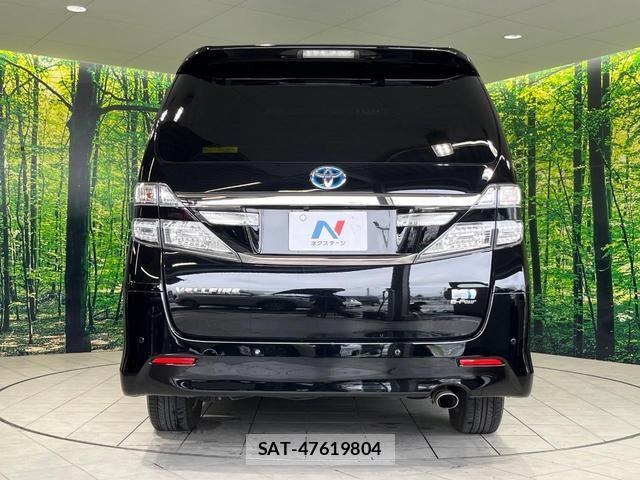 Toyota VELLFIRE 2013-12 8874633-14