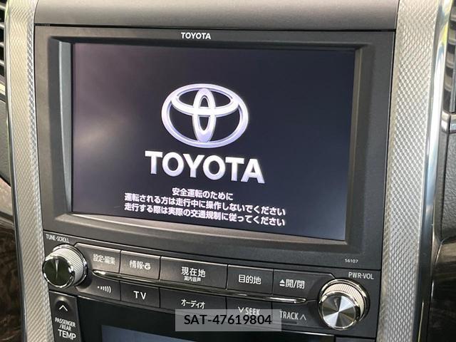 Toyota VELLFIRE 2013-12 8874633-5