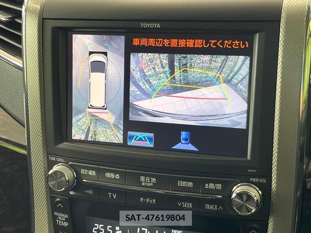 Toyota VELLFIRE 2013-12 8874633-6