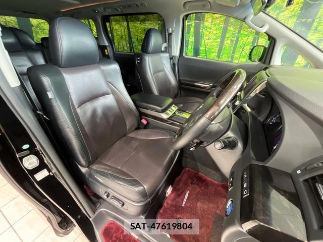 Toyota VELLFIRE 2013-12 8874633-7