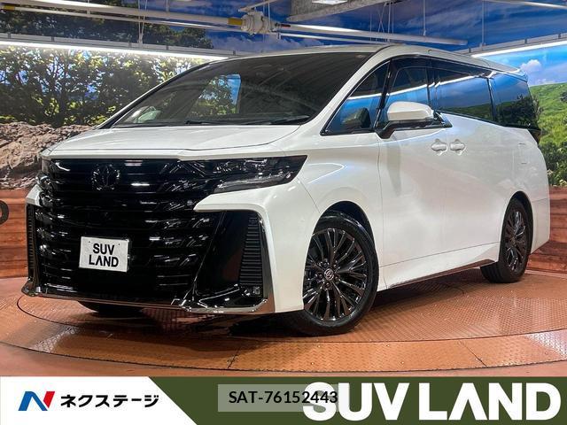Toyota VELLFIRE 2024-01 8874850-0