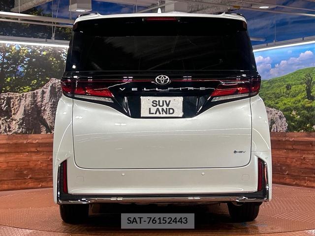 Toyota VELLFIRE 2024-01 8874850-15