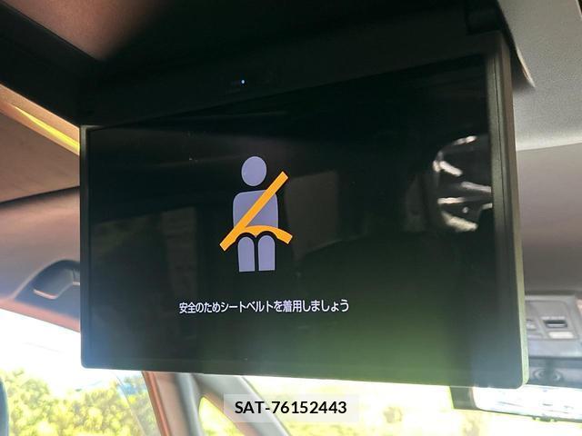 Toyota VELLFIRE 2024-01 8874850-3