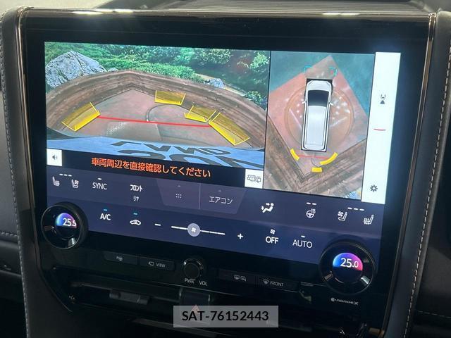 Toyota VELLFIRE 2024-01 8874850-5