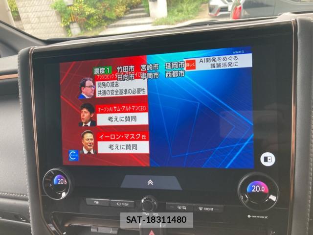 Toyota VELLFIRE 2023-10 8874977-18