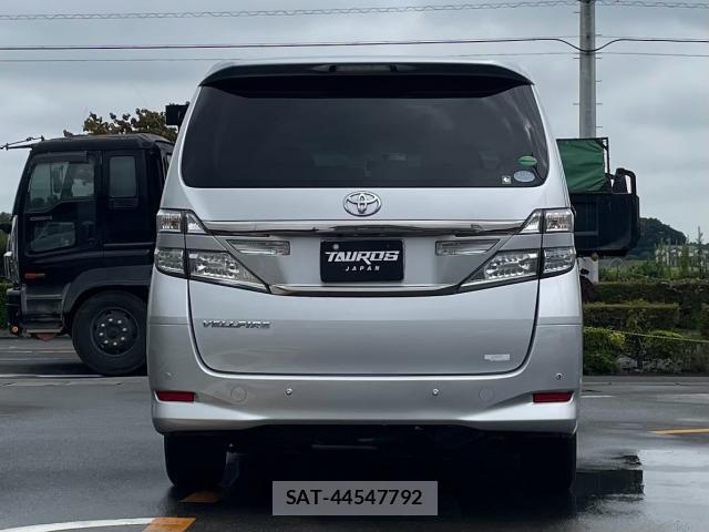 Toyota VELLFIRE 2013-03 8872686-1