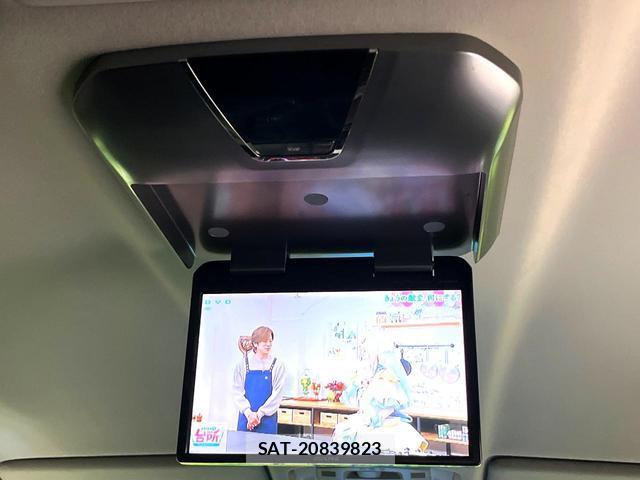 Toyota VELLFIRE 2009-04 8873028-2