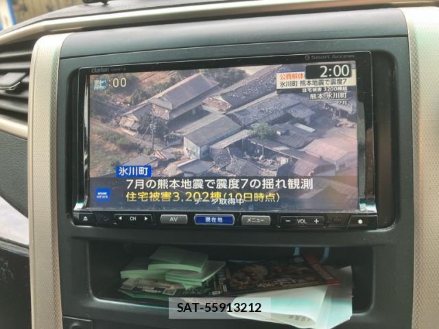 Toyota VELLFIRE 2013-08 8873391-17