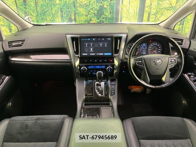 Toyota VELLFIRE 2019-05 8873924-1