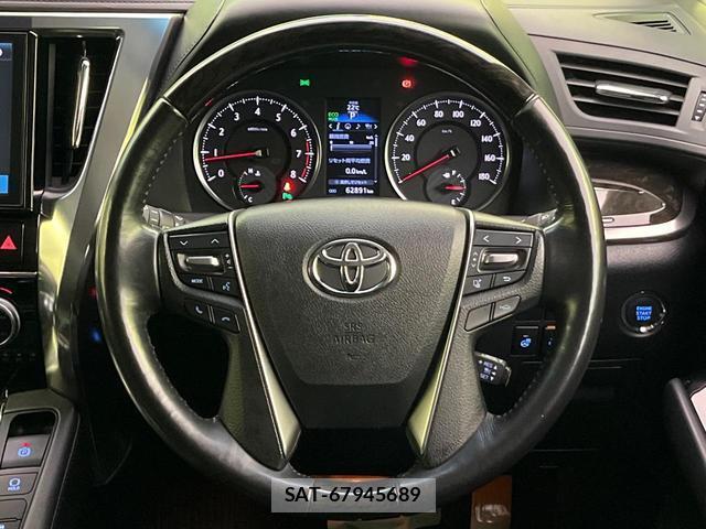 Toyota VELLFIRE 2019-05 8873924-10