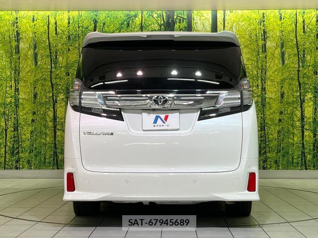 Toyota VELLFIRE 2019-05 8873924-14