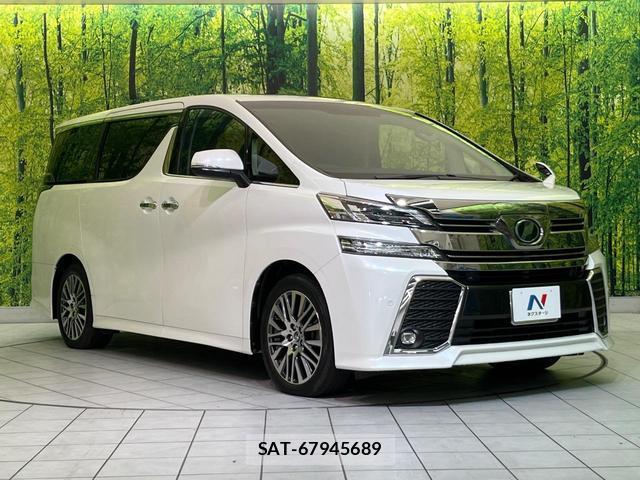 Toyota VELLFIRE 2019-05 8873924-15