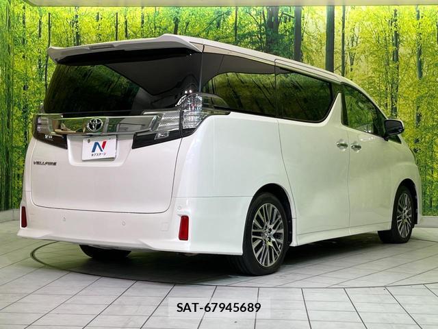 Toyota VELLFIRE 2019-05 8873924-16