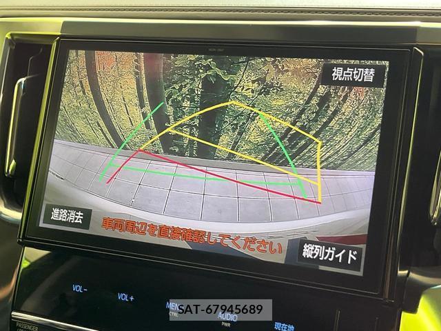 Toyota VELLFIRE 2019-05 8873924-5