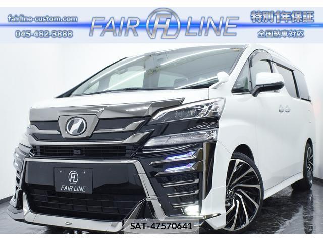 Toyota VELLFIRE 2015-10 8874066-0