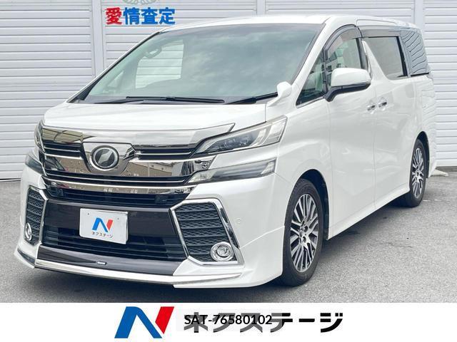 Toyota VELLFIRE 2016-08 8874114-0