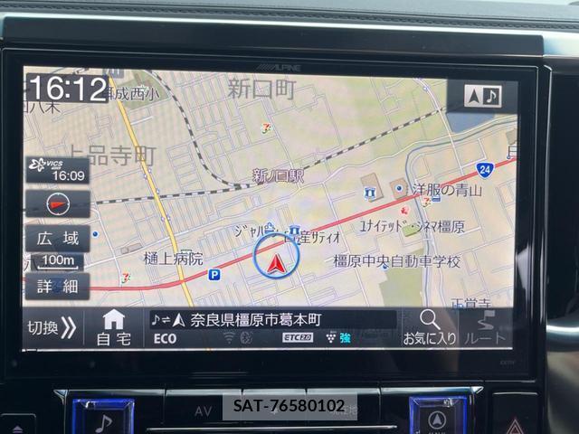 Toyota VELLFIRE 2016-08 8874114-2