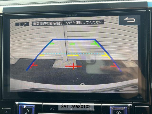 Toyota VELLFIRE 2016-08 8874114-3