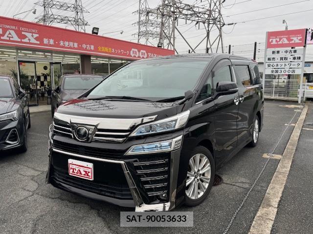 Toyota VELLFIRE 2019-12 8874200-0