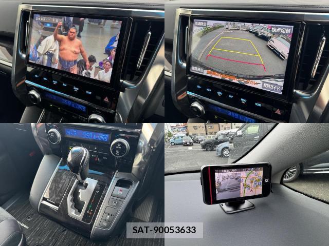 Toyota VELLFIRE 2019-12 8874200-3