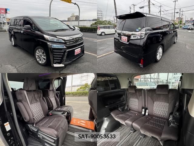 Toyota VELLFIRE 2019-12 8874200-7