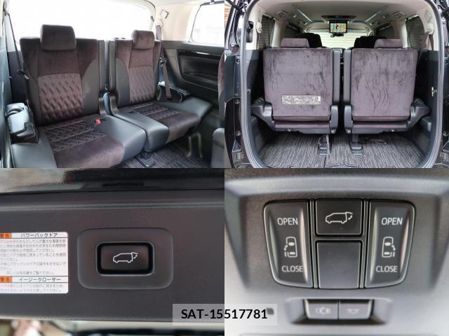 Toyota VELLFIRE 2015-09 8874274-11