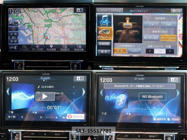 Toyota VELLFIRE 2015-09 8874274-8