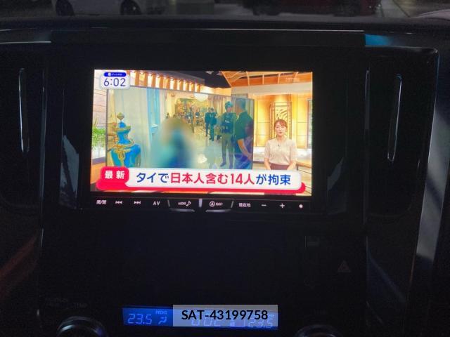 Toyota VELLFIRE 2016-06 8874349-14