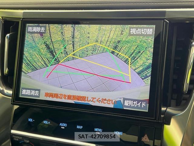 Toyota VELLFIRE 2019-04 8874829-3