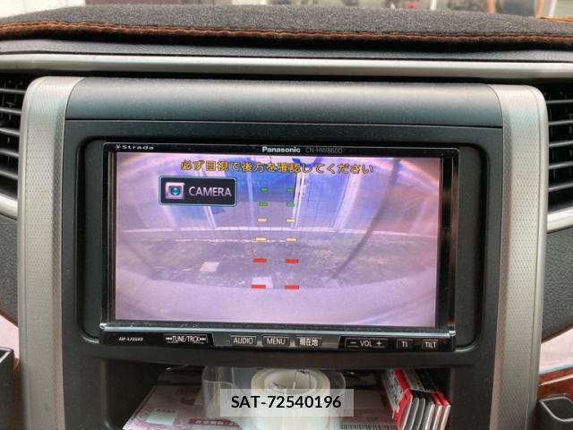 Toyota VELLFIRE 2010-07 8875101-17