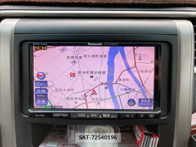 Toyota VELLFIRE 2010-07 8875101-18