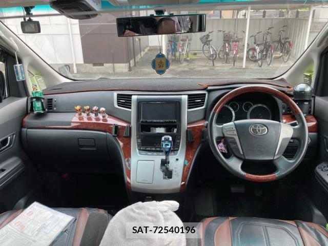 Toyota VELLFIRE 2010-07 8875101-6