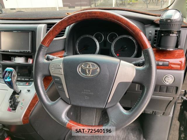 Toyota VELLFIRE 2010-07 8875101-9