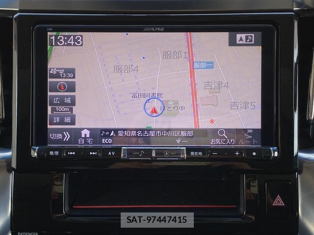 Toyota VELLFIRE 2016-05 8875469-10