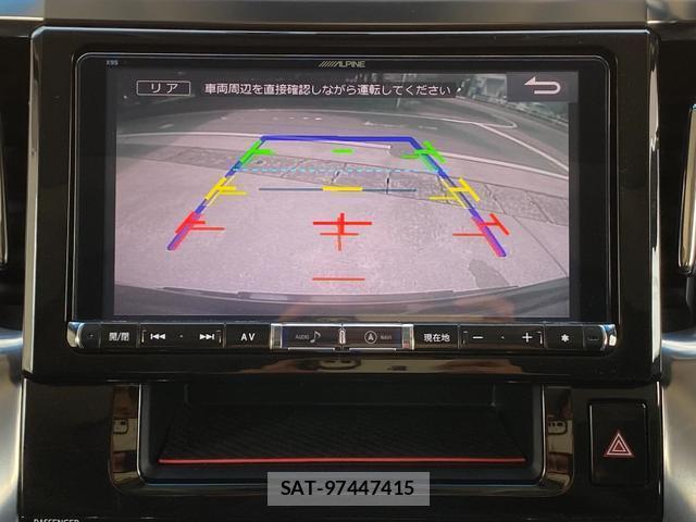 Toyota VELLFIRE 2016-05 8875469-11
