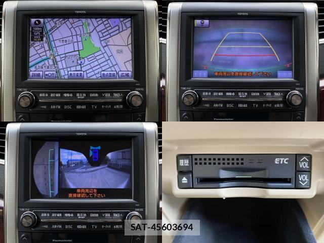 Toyota VELLFIRE 2008-11 8875474-11