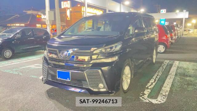 Toyota VELLFIRE 2016-08 8875492-13