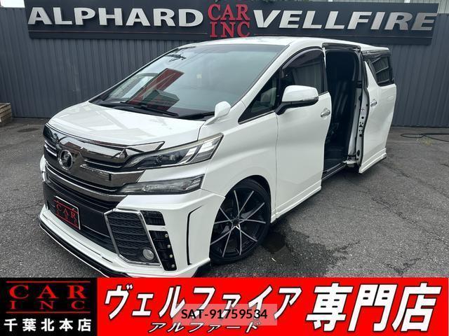 Toyota VELLFIRE 2016-03 8875756-0
