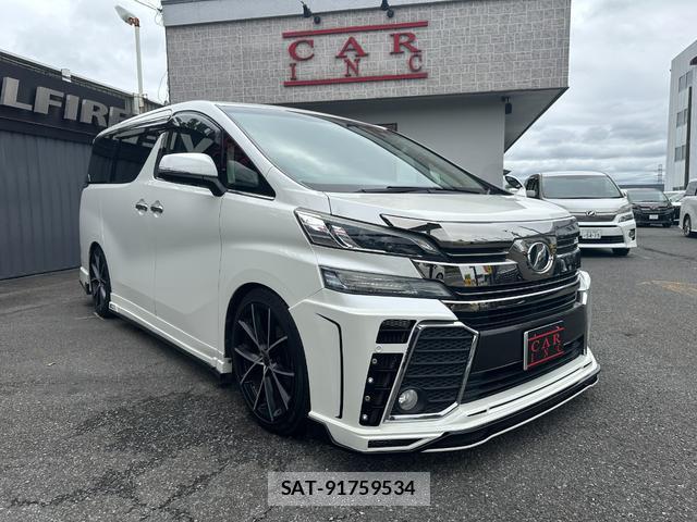 Toyota VELLFIRE 2016-03 8875756-10