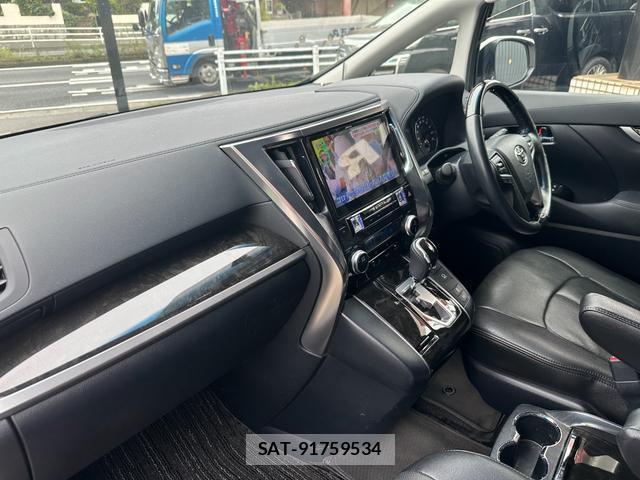 Toyota VELLFIRE 2016-03 8875756-19