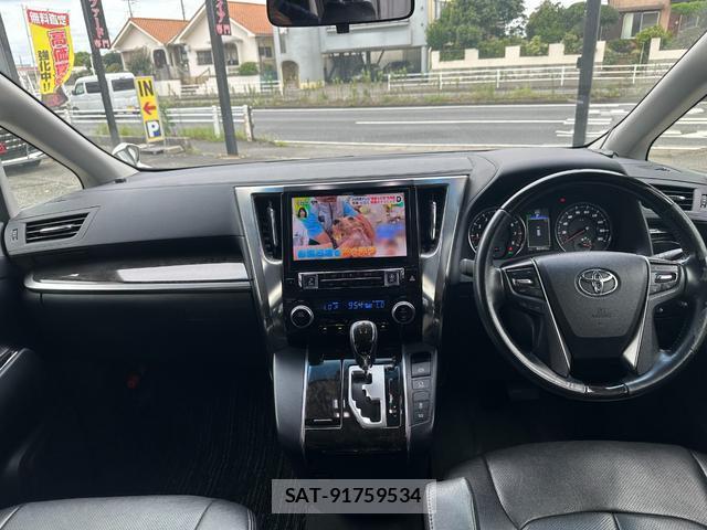 Toyota VELLFIRE 2016-03 8875756-8