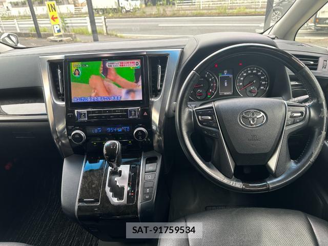 Toyota VELLFIRE 2016-03 8875756-9