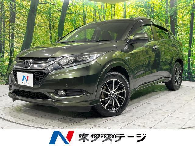 Honda VEZEL 2015-09 8873618-0