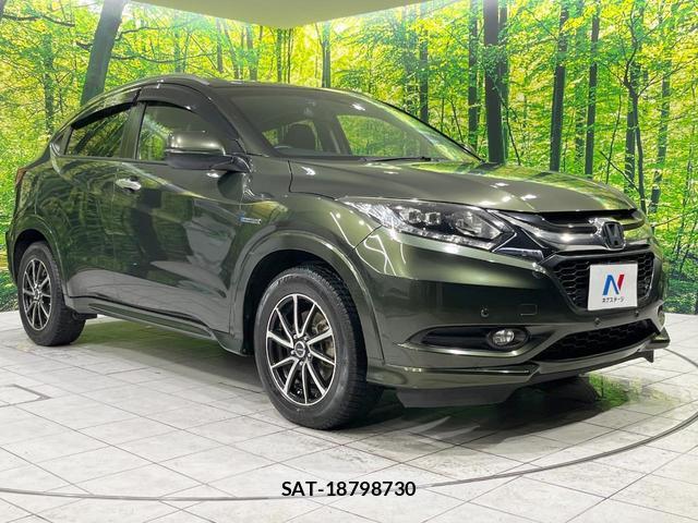 Honda VEZEL 2015-09 8873618-15
