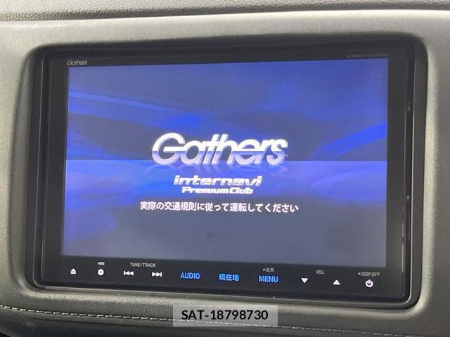 Honda VEZEL 2015-09 8873618-2